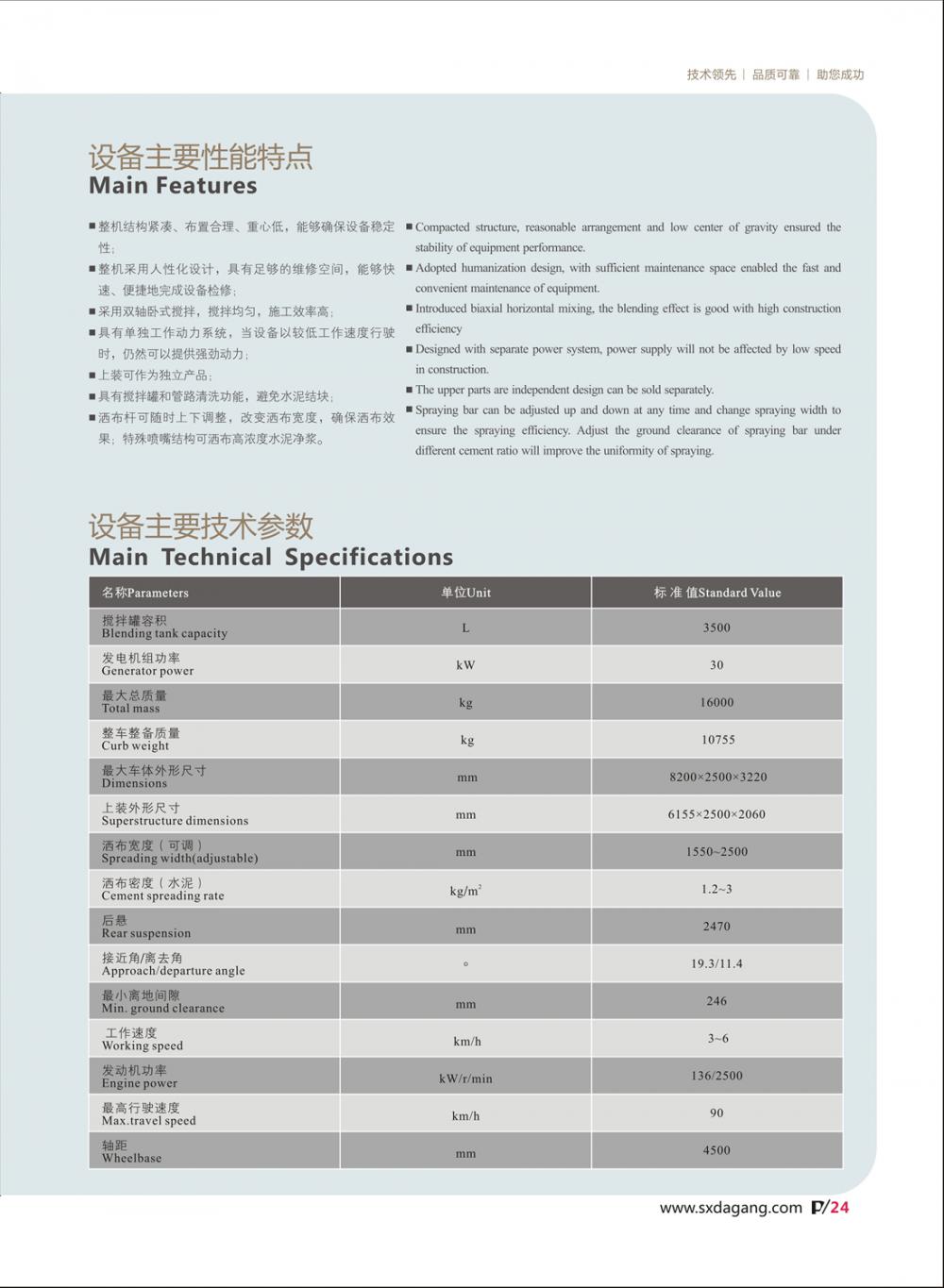 畫冊(cè)